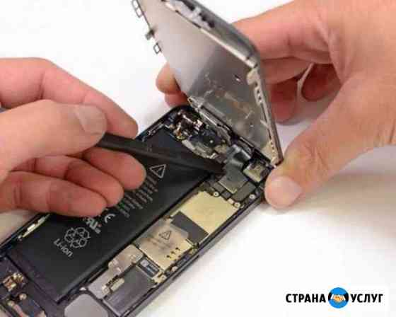 Ремонт iPhone Архангельск