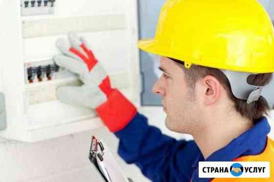 Электротехнические испытания. Электротехническая л Чебоксары