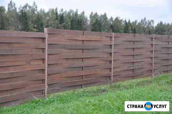 Забор под ключ Геленджик