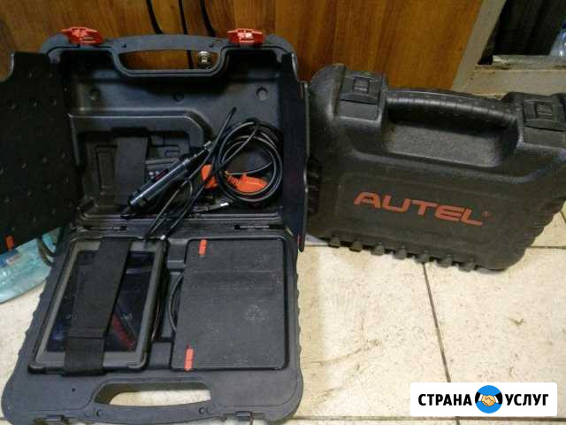 Компьютерная автодиагностика.выезд Супонево - изображение 1