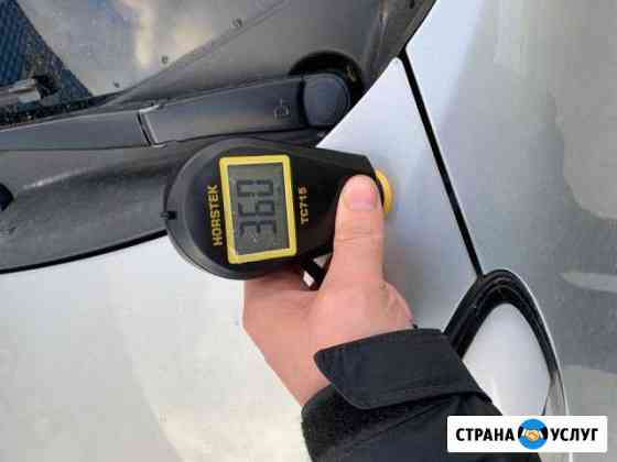 Автоподбор автоэксперт на выезд диагностика авто Тюмень