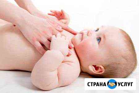 Массаж деткам Энгельс