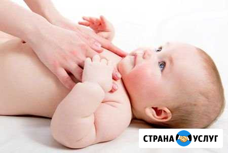 Массаж деткам Энгельс - изображение 1