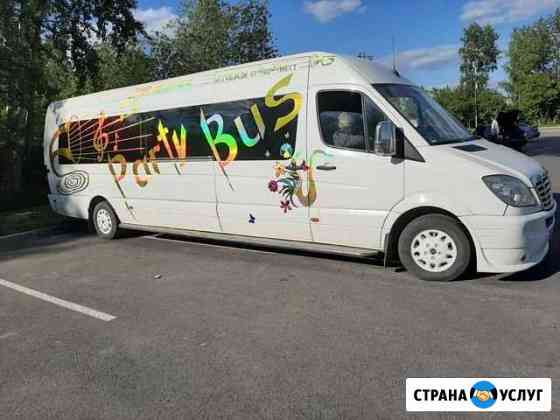 Нижний Тагил Заказ лимузина, патибуса, автобусы от Нижний Тагил