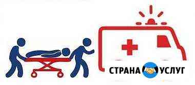 Перевозка лежачих больных Липецк Липецк