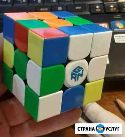 Научу собирать кубик Рубика Самара