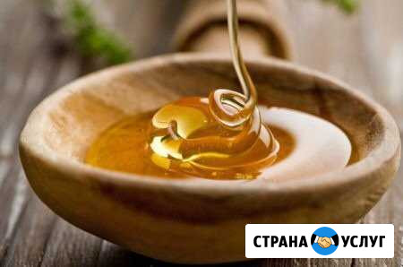 Шугаринг Южноуральск - изображение 1