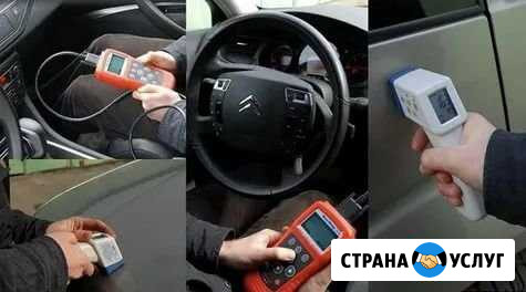Автоподбор. Помощь при покупке и продаже авто Тольятти - изображение 1
