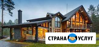 Строим Дом Мечты Тобольск - изображение 1