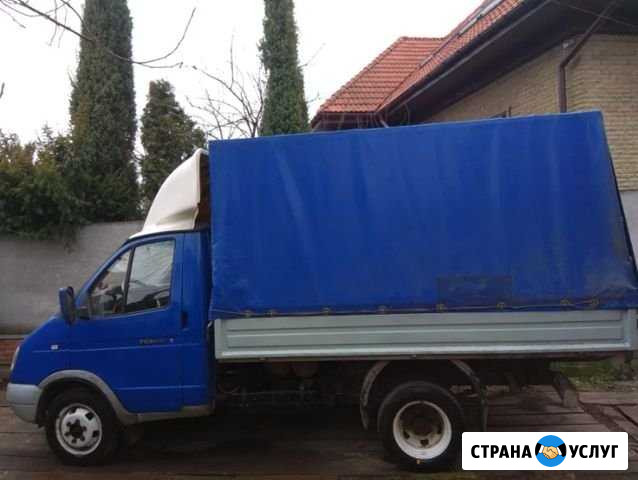 Вывоз строй мусора, грузчики, грузоперевозки Тула - изображение 1