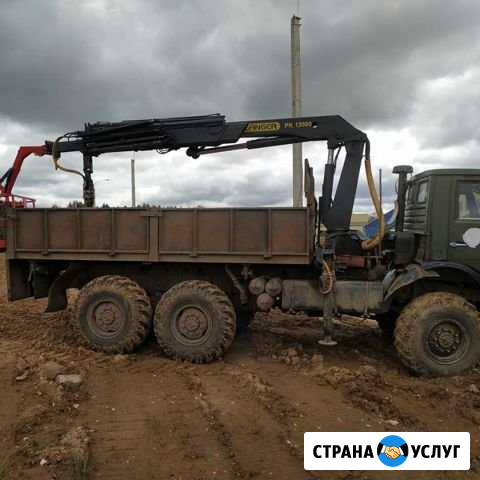 Атовышка-Вездеход, опиловка деревьев Ржев - изображение 1