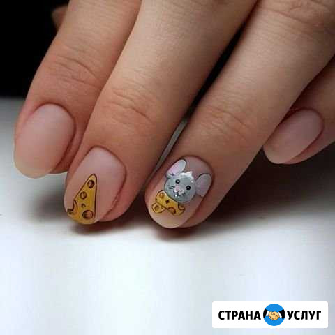 Маникюр Надым - изображение 1