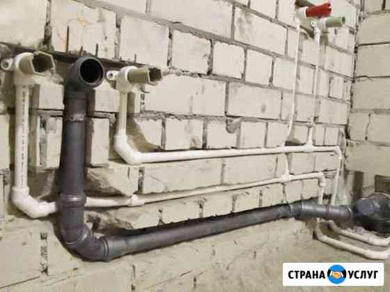 Услуги сантехника В севастополе Севастополь