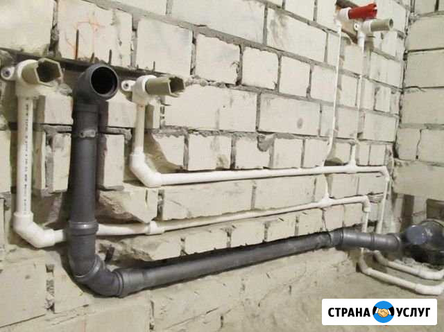 Услуги сантехника В севастополе Севастополь - изображение 1