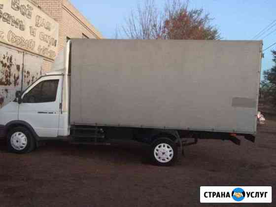 Грузоперевозки Сорочинск