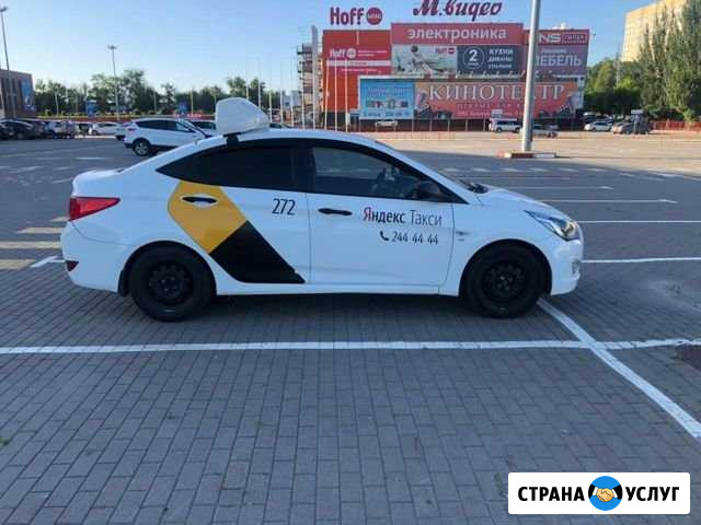 Аренда авто Ростов-на-Дону - изображение 1