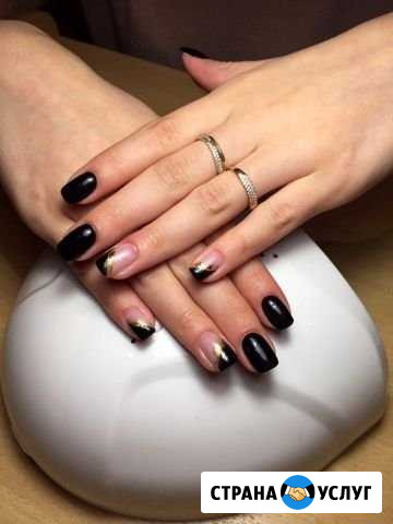 Наращивание ногтей, шеллак (выезд на дом по центру Ростов-на-Дону - изображение 1