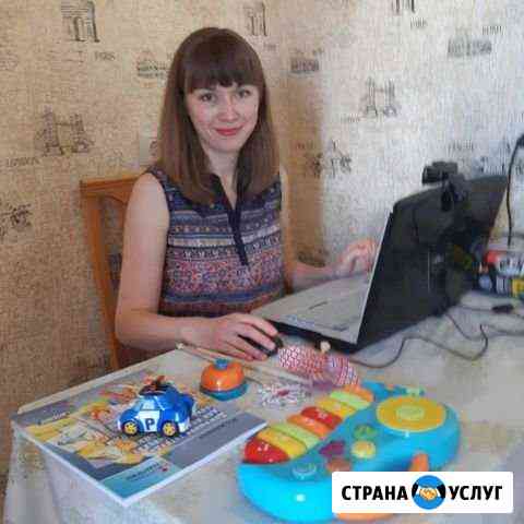 Логопед онлайн Санкт-Петербург