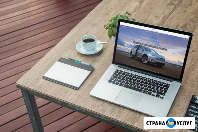 Создание продающего качественного сайта Севастополь - изображение 1