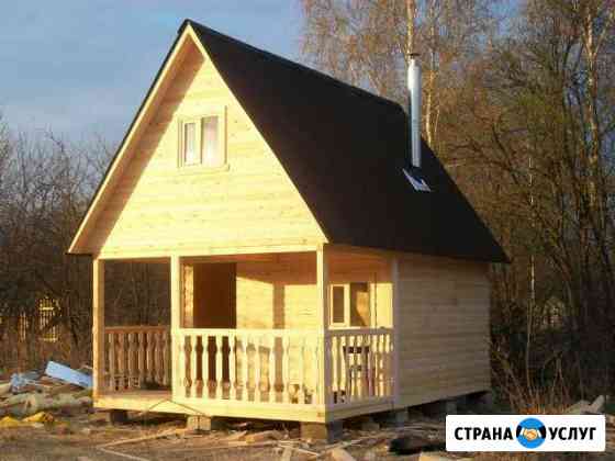 Строим все. дома, гаражи, дачи (из бруса ) Канск