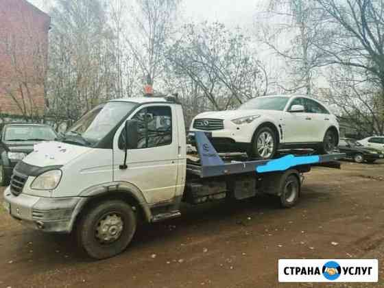 Эвакуатор Казань
