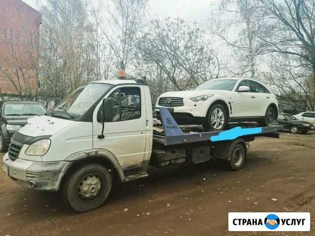 Эвакуатор Казань - изображение 1