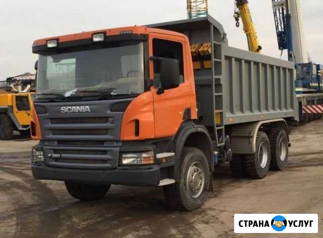 Услуги Самосвалов Братск - изображение 1