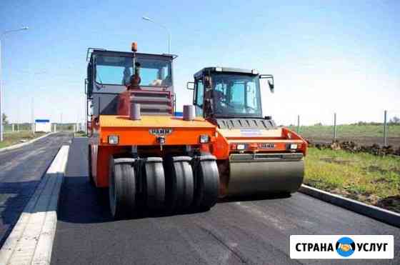 Асфальтирование, дорог в калуге и по области Калуга