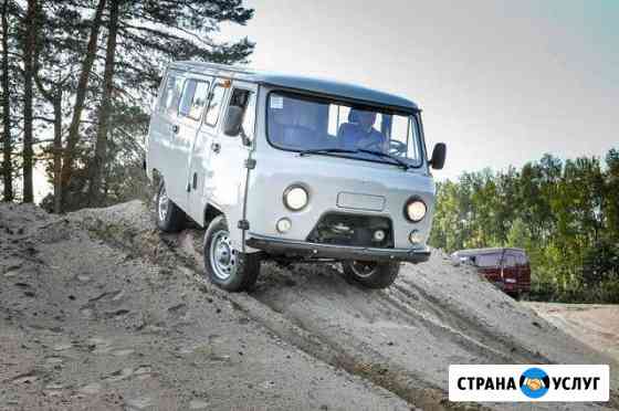 Аренда УАЗ Буханка с водителем. Вахта Набережные Челны