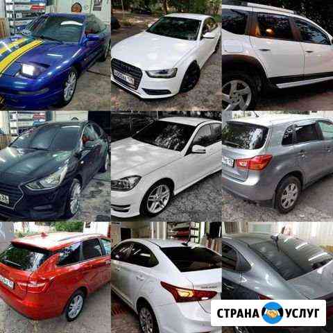 Тонировка Пятигорск