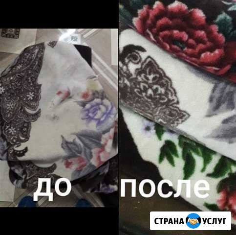 Стирка Одеял за один день Махачкала - изображение 1