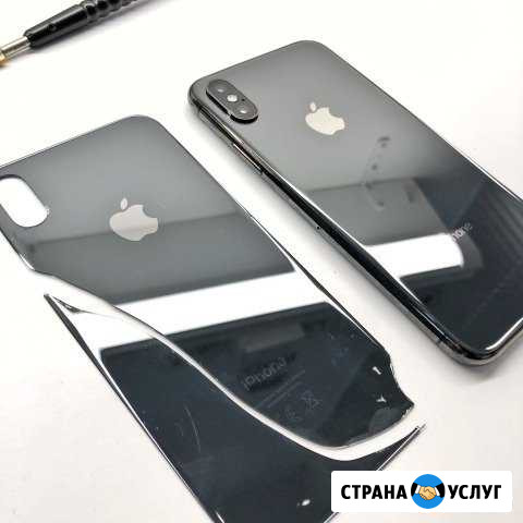 Ремонт Apple iPhone Пенза - изображение 1