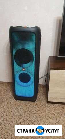 Аренда колонки JBL partybox 1000 Ульяновск - изображение 1