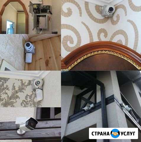 Видеонаблюдение,wifi камеры,обслуживание Сочи - изображение 1