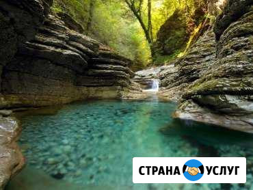 Расселение отдыхающих в Адыгее Каменномостский - изображение 1