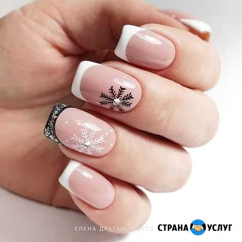Маникюр Черногорск - изображение 1