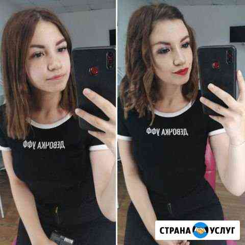 Макияж причёски Иркутск