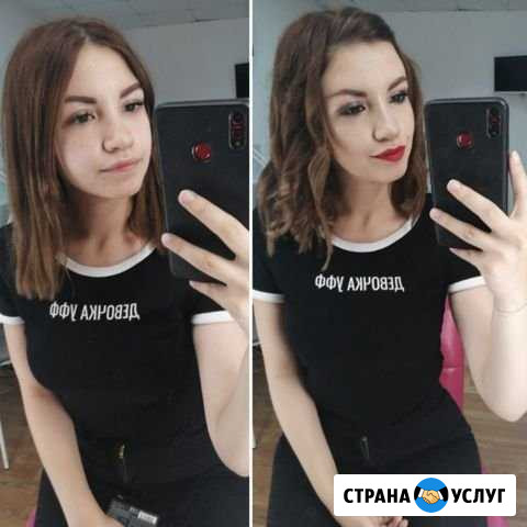 Макияж причёски Иркутск - изображение 1