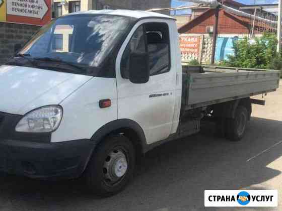 Газель Бортовая (открытая ) удлинённая Омск