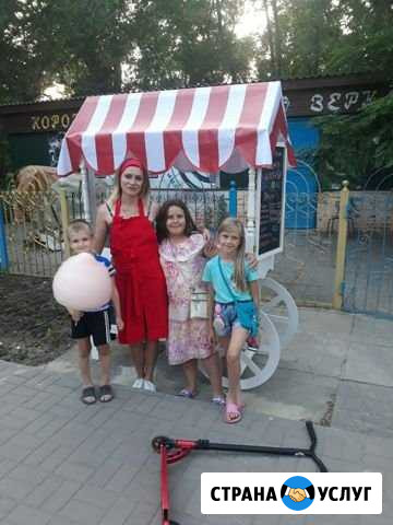 Сладкая вата и криодесерты Волгодонск - изображение 1