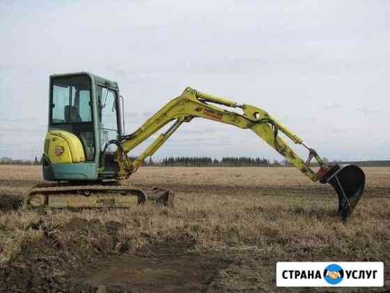 Аренда мини экскаватора,копка траншей,Планировка Егорьевск