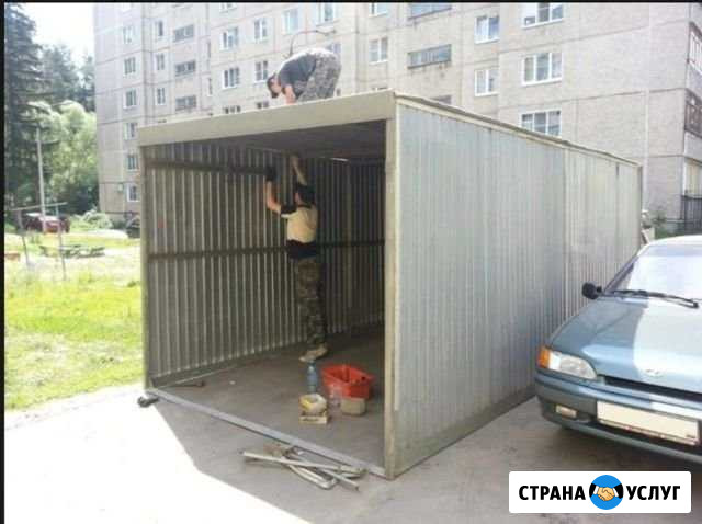 Гараж, 24 кв.м. Муром - изображение 1