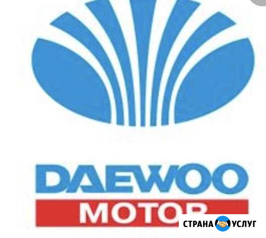 Автосервис Уфа - изображение 1