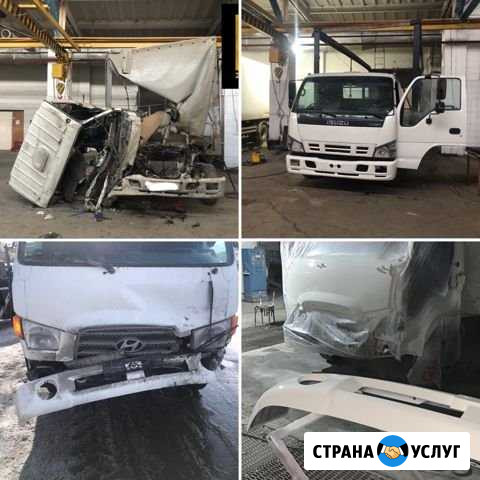 Кузовной ремонт, покраска автомобилей Челябинск - изображение 1