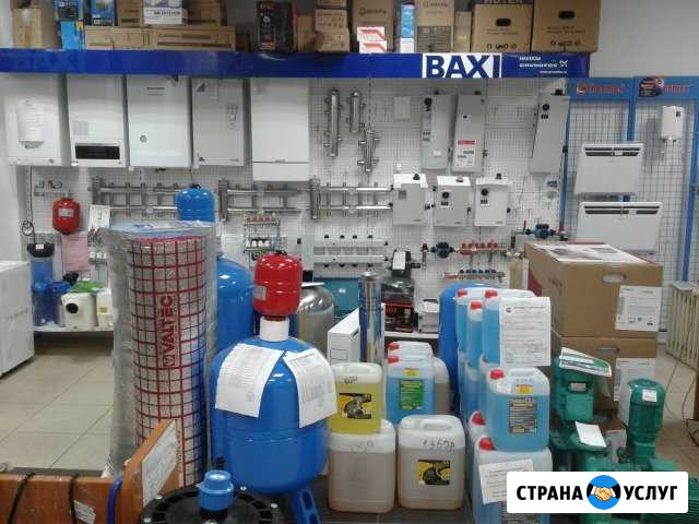 Отопление водоснабжение монтаж проект Уфа - изображение 1