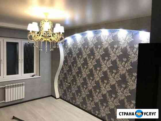 Ремонт квартир офис Егорьевск