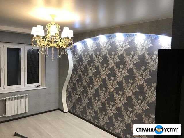 Ремонт квартир офис Егорьевск - изображение 1