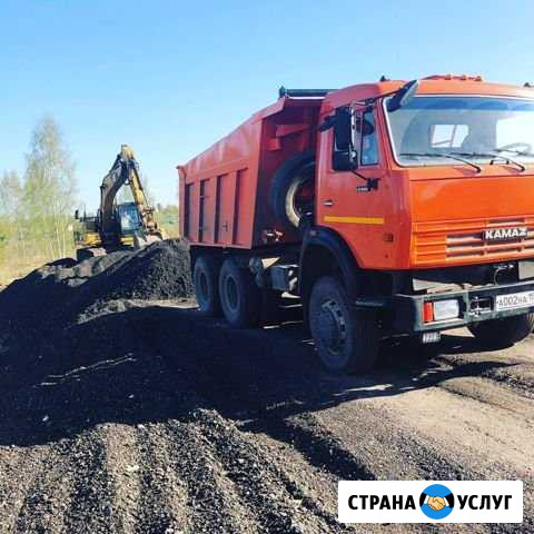 Торф Земля песок щебень услуги трактора Павловский Посад - изображение 1