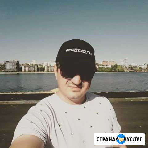 Мастер на час Смоленск - изображение 1