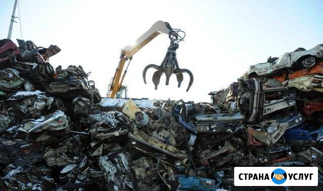 Вывоз, прием металлолома Чебоксары - изображение 1